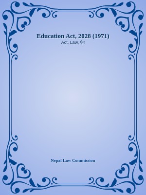 Education Act, 2028 (1971)
